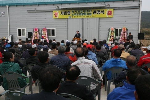 도서지역 편리한 농기계 임대사업..1