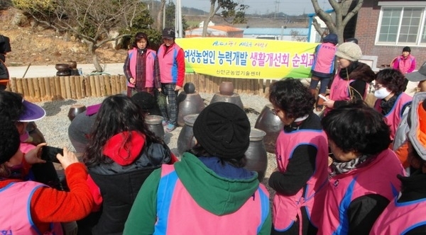 신안군, 여성농업인 능력개발 교육 ‘호응’ ..