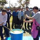 신안군농촌지도자 친환경농업의 선두자 ... 압해읍 농촌지도자회원 황토 유황 만들기...