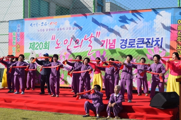 전국 최고령 농촌건강장수 밴드체조팀 재능기부 공연1