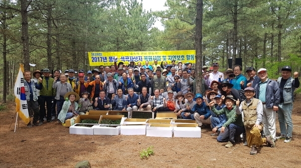 신안군, ‘풍란‧석곡 자생지 복원행사’ 개최..'(사)대한민국자생란협회와 4년째 이어오고 있어'1