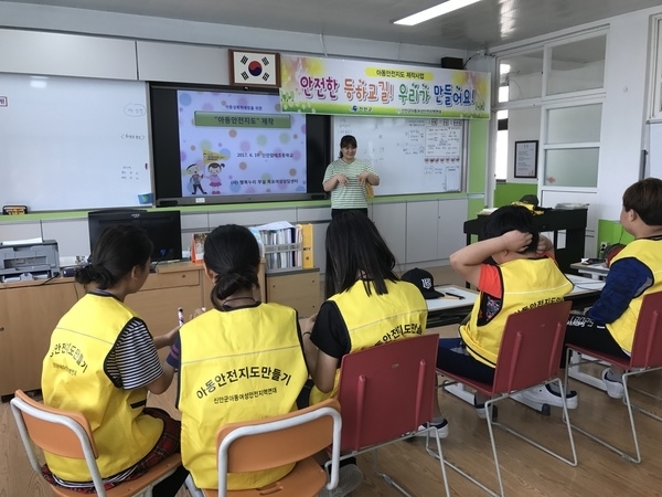 신안군, 안전한 등‧하교길을 위한 “아동안전지도” 제작1