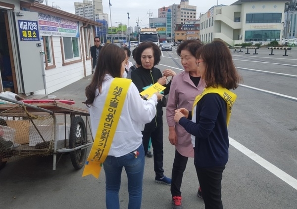 신안군, 추석맞이 도로명주소 홍보 캠페인 전개..- ‘도로명주소 생활 속 사용하기’ 1