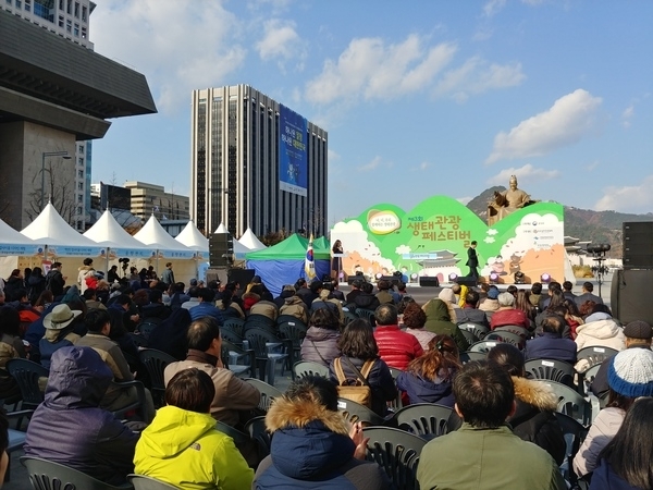 신안군, 생태관광&생물권보전지역 활성화에 팔 걷어 붙여1