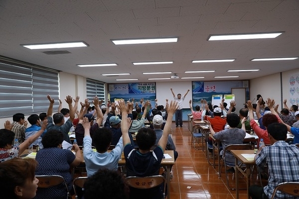 팔금면, 풀뿌리 주민자치 공감대 확산을 위한 주민 워크숍 열어1