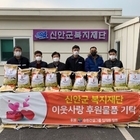 승원종합건설, 신안군에 쌀 1,000kg 나눔 기부