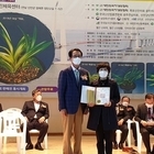 신안군, 10월말 “대한민국 자생난대전” 개최..'희귀자생란의 최대서식지 신안에서...