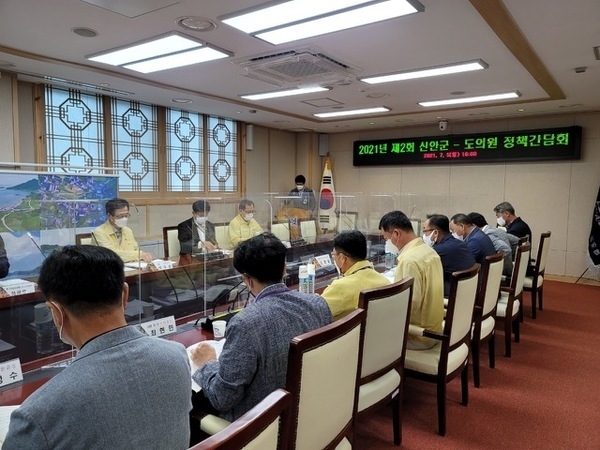 신안군, 전라남도의원 정책간담회 개최..“지역 도의원과 함께 2022년을 향한 날갯짓”1