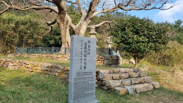 신안군, 해남 대흥사와 ‘무심사 복원’ 박차..'통일신라~고려시대 해상불교문화 거점 무심사 복원 추진'1