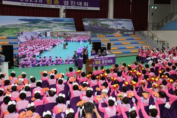 신안군, 어르신들 ‘청춘 경진대회’ 개최..'슬기로운 건강생활! 행복한 노후!'1