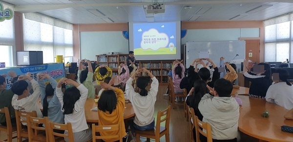 신안군청소년상담복지센터 찾아가는 교육 실시..'위기예방교육 및 부모교육'1