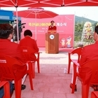 국공립 흑산하나어린이집 신축 개소식 개최..'하나금융그룹 국공립어린이집 건립 지원...