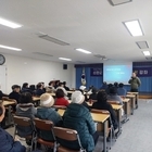 신안군 항일농민운동 인문학 강좌 열어..'일제강점기 역사의 등불이 되었던 신안군 ...