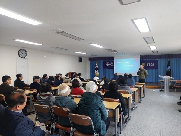 신안군 항일농민운동 인문학 강좌 열어..'일제강점기 역사의 등불이 되었던 신안군 소작쟁의'1