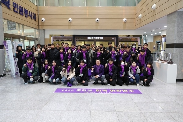 신안군 중학생 30명, 미국 시애틀에서 꿈을 펼치다..'신안군의 선도적 교육 지원, 세계와 소통하는 인재 양성'1