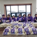 ‘따뜻한 나눔, 함께하는 설 명절’..신안군 자은면여성단체협의회 사랑의 떡국 나눔...