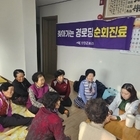 신안군, 의료시설 없는 낙도 순회진료 실시..'촘촘한 의료서비스 제공위해 잰걸음'