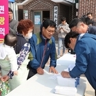 	신안군, 햇빛연금 220억 원 돌파!