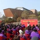 황해교류박물관 준공식 개최..'황해에 얽힌 역사와 문화를 경험하는 문화거점 기대'