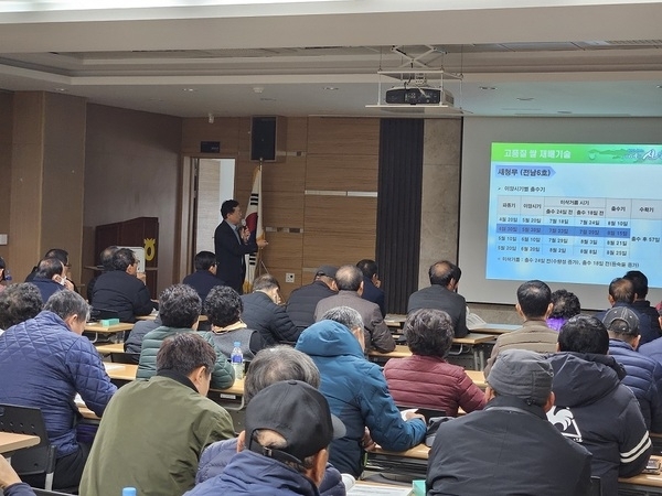 신안군, 2025년 새해농업인실용교육 실시1