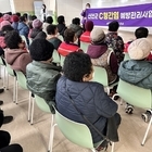 신안군, C형간염 무료 항체검사 실시..'C형간염 예방과 조기발견으로 주민 건강 ...