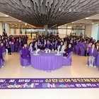 신안군여성단체협의회 2025년 정기총회 개최..'제12대 임원진에 안미영 회장 등...