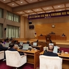 신안군의회 제326회 임시회 폐회..'지자체의 행정기구와 정원기준 등에 관한 규정...