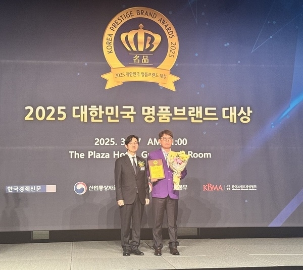 신안군 ‘순례자의 섬’, 2025 대한민국 명품브랜드 대상 수상1