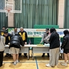 신안군, 청소년안전망 연합 학교폭력예방캠페인 실시..'폭력 없는 행복한 학교 우리...
