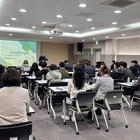 중대재해 예방을 위한 관리감독자 교육 시행