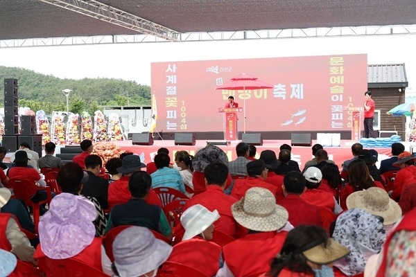 제15회 섬 밴댕이 축제 종료..'제철 수산물과 생태관광의 어우러짐 속에 마무리'1