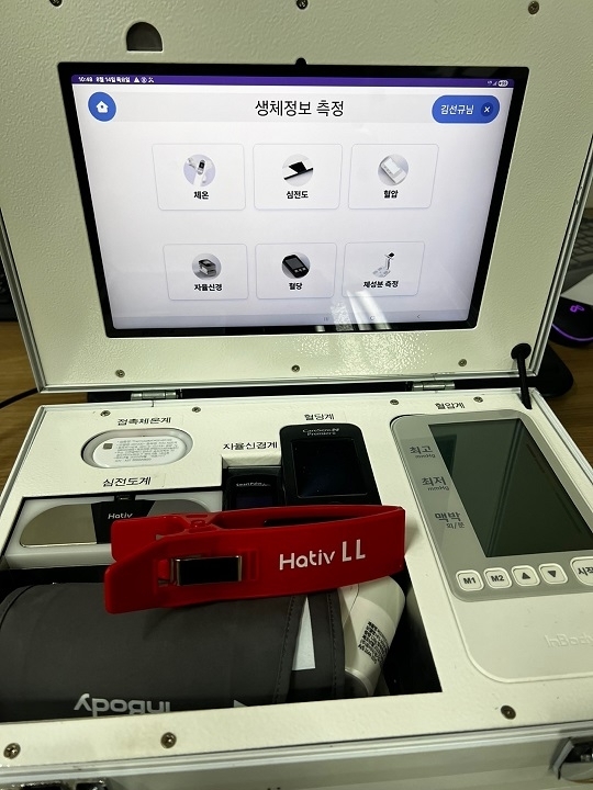 AI 의료기기, 신안군 섬마을 주민 생명 구하다..'의료 취약지 한계 극복... 디지털 헬스케어로 건강 사각지대 해소 나서'1