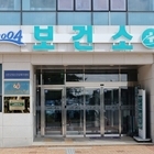 	신안군, ‘월남쌈 요리’로 치매 어르신에 ‘건강 한 입, 행복 한 입’ 선사.....