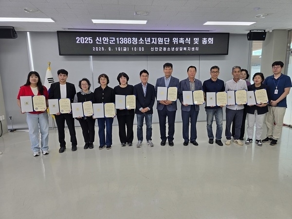 신안군, 1388청소년지원단 총회 및 생명존중 자살예방 홍보 활동(캠페인) 실시..‘우리의 생명은 소중해요’ 외치며 청소년들의 마음 건강 지킨다1