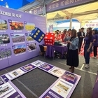 신안군, 2025 국제농업박람회 참가..'퍼플색을 이용한 컬러마케팅으로 독보적 호...