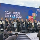 신안군, 제7회 솔라리그 지자체보급성과 ‘최강’ 입증..'1인당 보급량 5.63㎾...