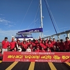 ‘따뜻한 동행으로 마음을 잇다’