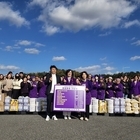 신안군복지재단, 2025 사랑의 김장재료 후원 물품 전달식 개최..'10개 기관 ...