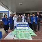 도초면 지역 주민, 직접 재배한 쌀 기부..'어려운 이웃에게 따뜻한 겨울을'