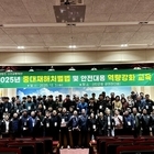 (재)신안교통재단, 안전·친절 강화 위한 하반기 역량교육 실시