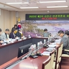 신안군, ‘인권위’ 열고 도서지역 노동착취 재발 방지 총력..'2025년 제2차 ...