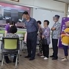 신안군 공립요양병원, 안좌면 찾아 '따뜻한 의료봉사' 펼쳐..'의료진 10여 명,...