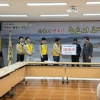 신안군 팔금면, 붕괴 위기 주택 독거노인에 ‘보금자리’ 마련 나서..'팔금면 주민...