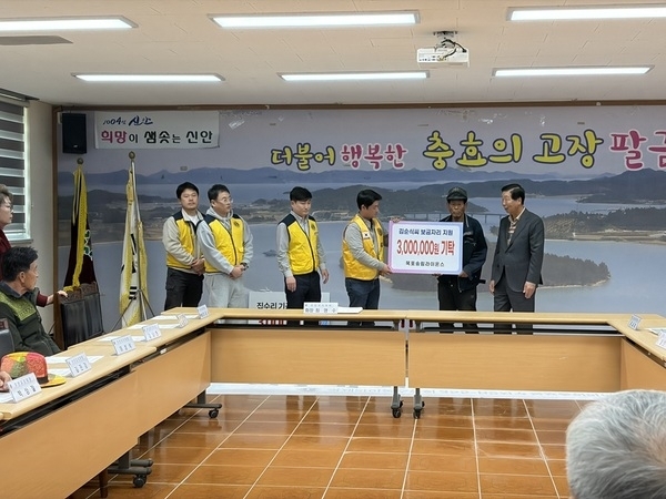 신안군 팔금면, 붕괴 위기 주택 독거노인에 ‘보금자리’ 마련 나서..'팔금면 주민자치회가 중심이 되어 기부금 모금 활동'1