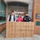 신안 이지팜 이지훈 대표, 새해 맞아 지역 아동에 상추 100박스 기부