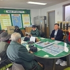 신안군, 농촌지도사업 새 활력…미래 농업 선도 나선다