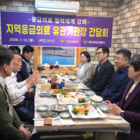 신안군, 2026년 응급의료 대응 강화…유관기관장 간담회 개최..'도서지역 특성 ...