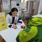 신안군 찾아가는 치매 조기검진 사업 시작..'찾아가는 서비스로 사각지대 해소! 신...