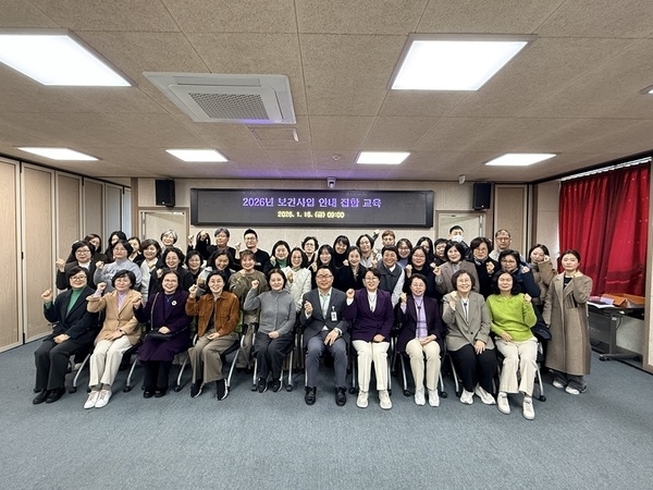 신안군 보건소, 새해 시작과 함께 2026년 보건사업 방향 제시1
