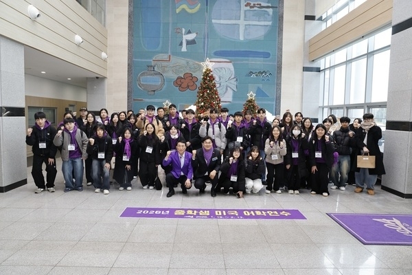 신안군 중학생 26명, 세계로 나아가는 첫걸음..'미국 어학연수 및 캐나다 체험 출발'1